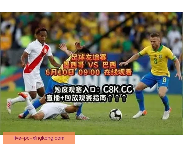 足球直播哪个平台好权威对比高清流畅赛事全解析观看体验与合法安全推荐